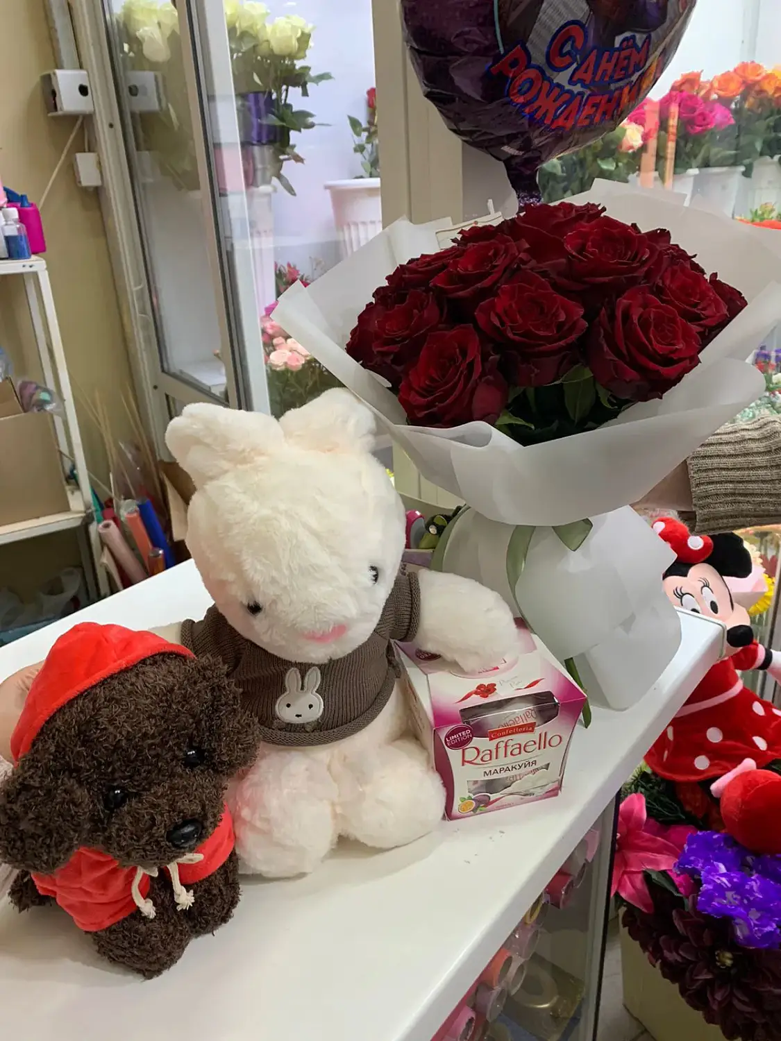 Подарочный набор 