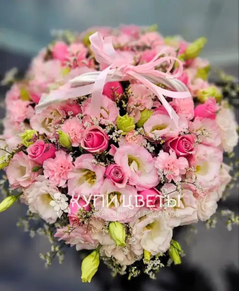 Праздничный Восторг