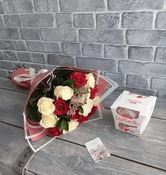 День Рождения