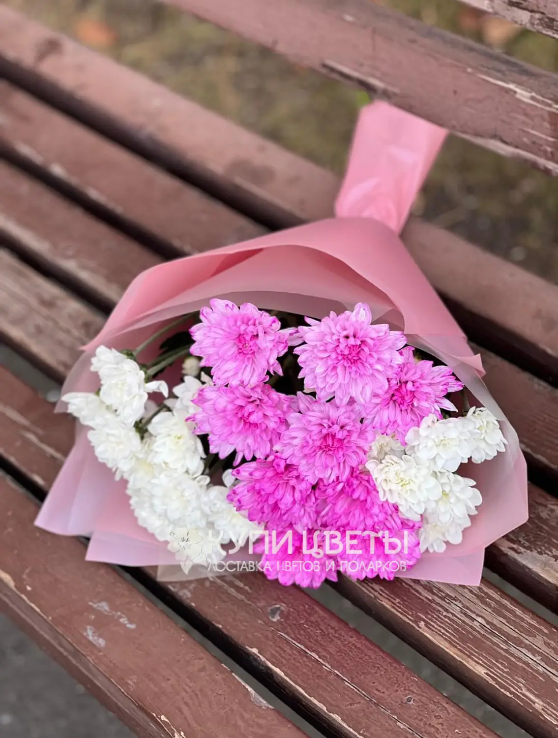 Сладкая вата